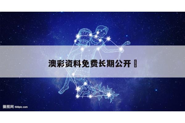 2025年5月23日 第4页