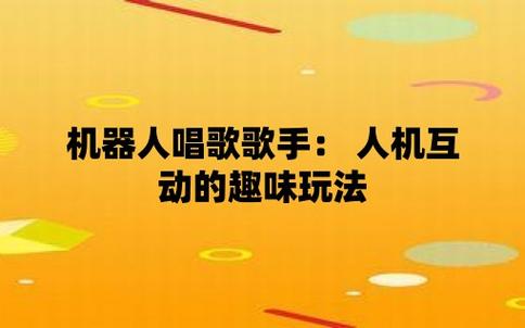 澳门管家婆一肖一码一中一丶,最佳精选数据资料_手机版24.02.60