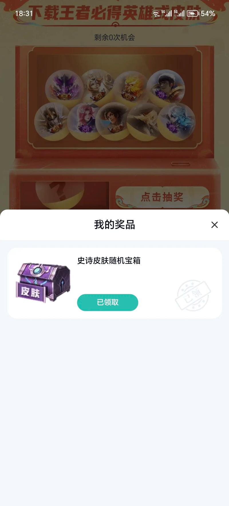 分类产品 第97页