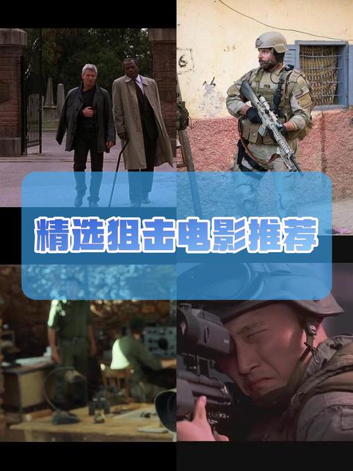 888电影网在线,最佳精选数据资料_手机版24.02.60
