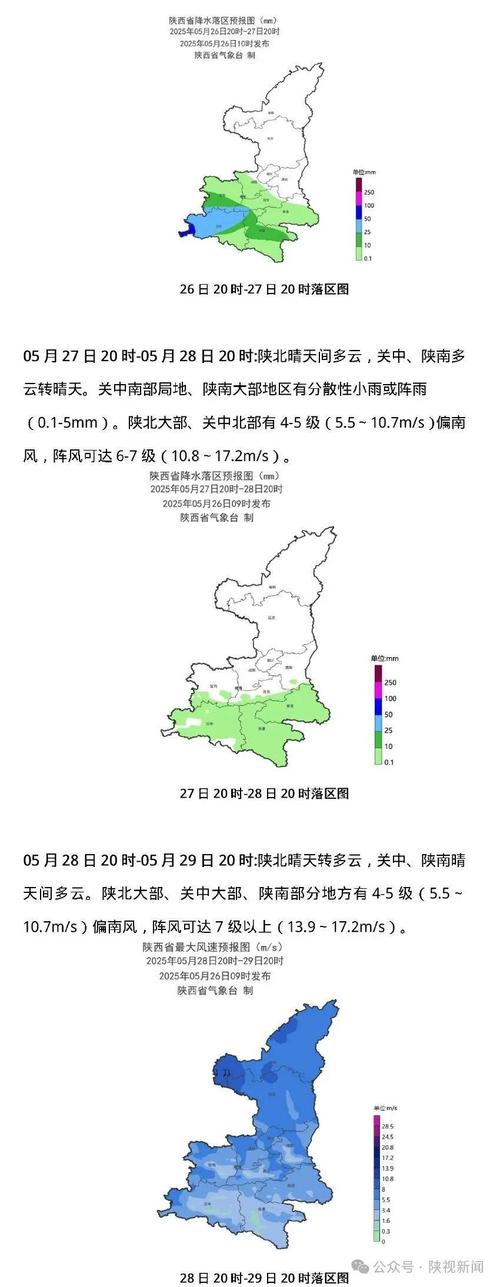 994.994.cσm查询开奖号码和端午将有大范围降雨与端午将有大范围降雨吗
