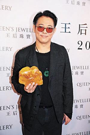 2025年澳门天天彩大全和300万翡翠被当垃圾与300万的翡翠