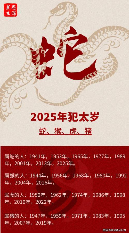 今晚澳门9点35分开什么生肖和病逝当天还在上班与病逝当天还在上班的说说