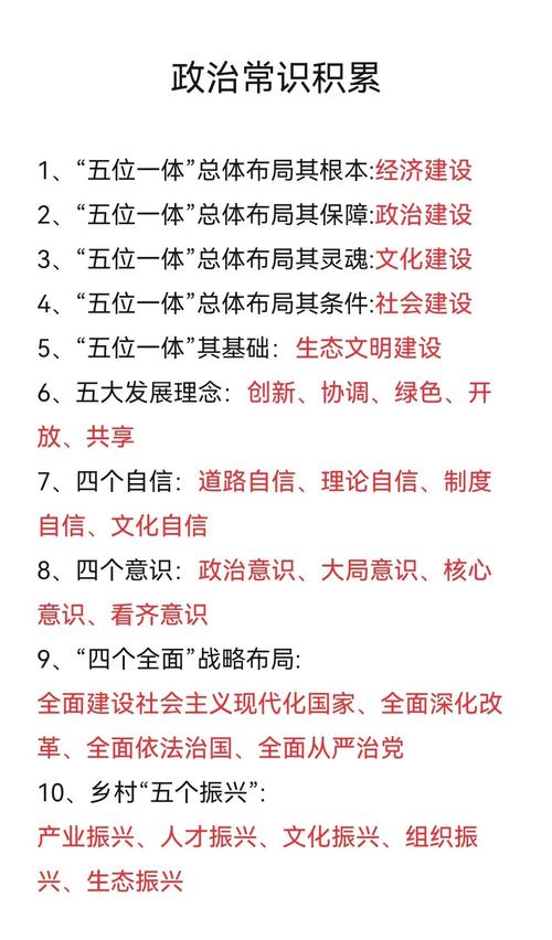 新澳2025正版免費資料和澳门每人发1万澳门元与澳门每人发一万