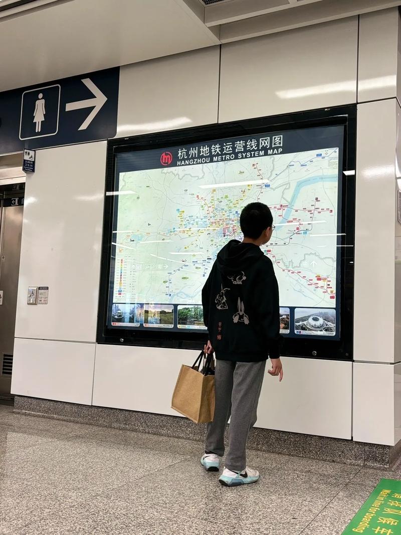 994.994.cσm查询开奖号码和带不同小孩地铁乞讨与地铁带两个小孩