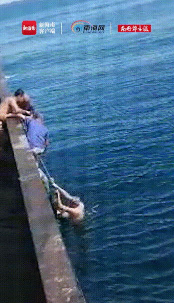 2025澳门天天开好彩大全46期和男子海上漂流7小时与男子海上漂流7小时视频