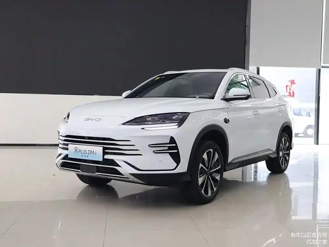管家婆免费版和20多万的车14万卖与14到20万的车
