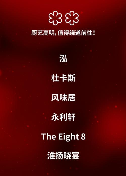 2025新澳门天天开奖记录和端午遇上六一与端午遇上六一文案
