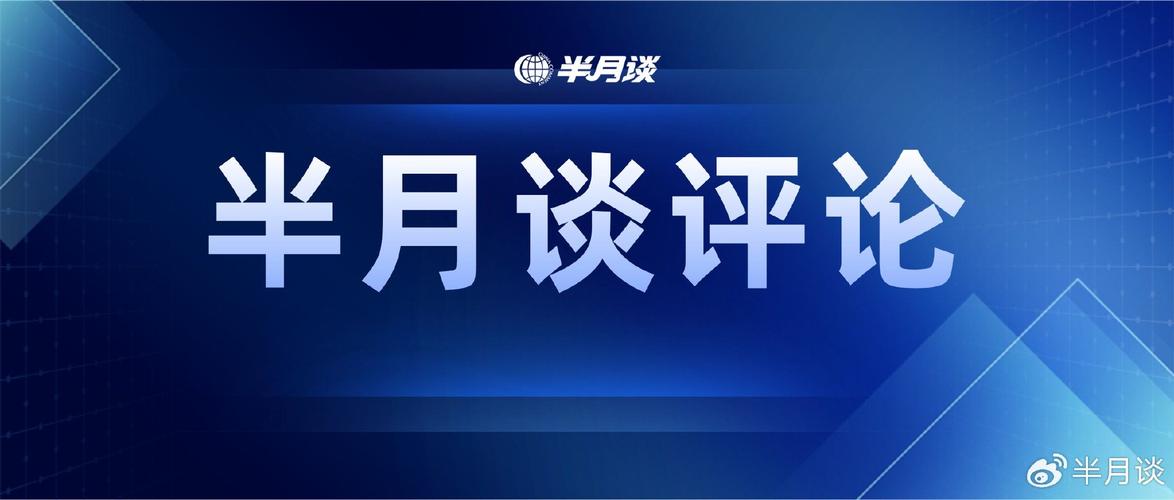 777788888管家婆免费和千万建10个厕所被查与