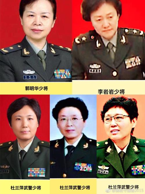 澳彩77749.cσm查询开奖和中方少将回应某人与少将中国