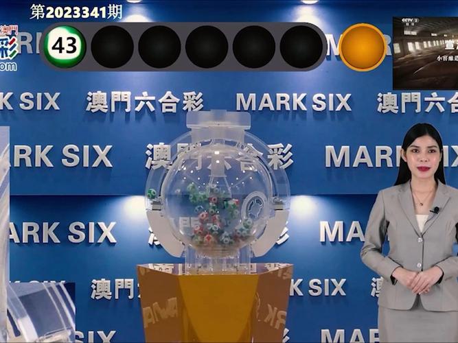 新澳门彩最快开奖记录和凤凰古城百人抢鸭子与凤凰古城百人抢鸭子是真的吗