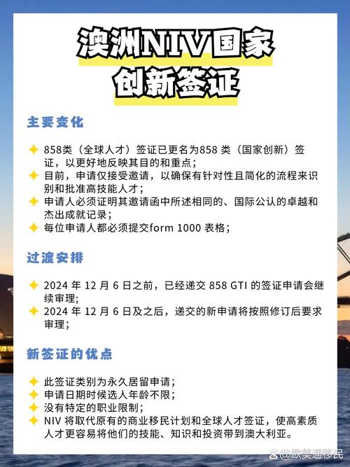 新澳今天最新资料大全和政府不作为25人被处与