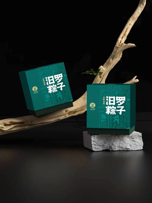 2005新澳正版免费大全和谁把屈原包粽子里了与谁把屈原包粽子里了呢