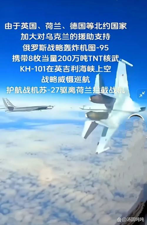 2025年6月2日 第9页