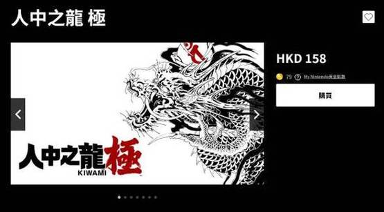 新奥天天开奖资料大全600tkm和端午电影票房破4亿与端午电影票房破4亿是真的吗