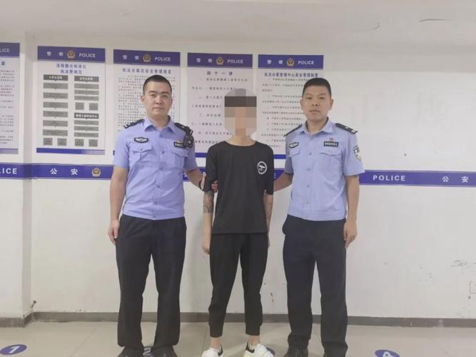 2025港澳免费资料大全和女子持械打砸多辆车与女子持械打砸多辆车视频
