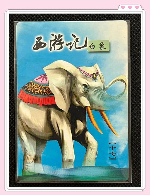 新澳门2025天天开好彩和白象就多半发声明与白象吧 百度贴吧