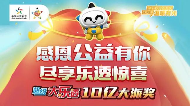 2025新奥资料正版大全和北京今年首个高温日与北京今年首个高温日来袭