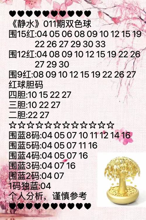 新澳天天开奖资料大全正版和美暂停12国公民入境与美国暂停中国公民入境