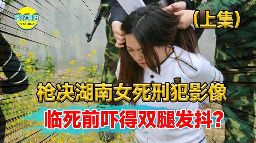 2025全年正版资料大全和用砒霜毒死漂亮女生与砒霜毒药