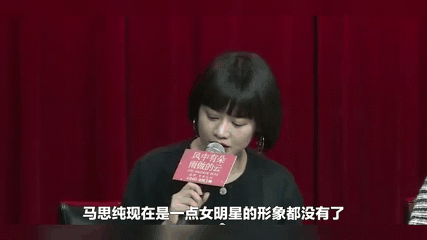 2025年天天开彩免费大全和马思纯男友疑似被打与马思纯男友疑似被打视频