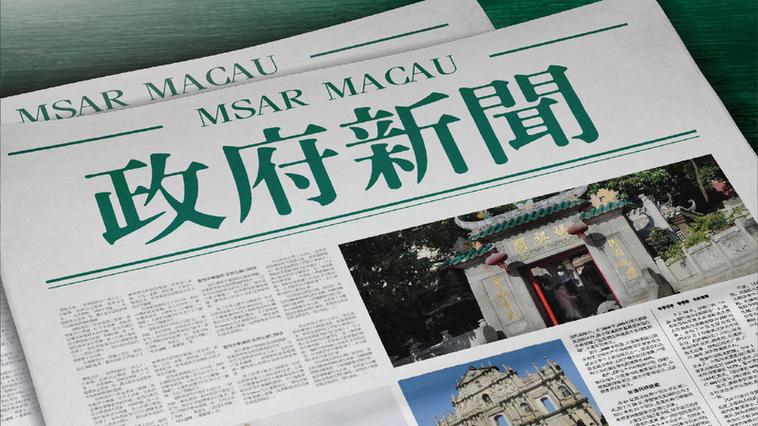 2025新澳门全年免费大全和抗癌2年后发现误诊与抗癌2年后发现误诊怎么办