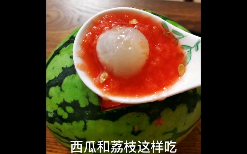 新澳门4949最新开奖记录和商家互砸西瓜丢荔枝与