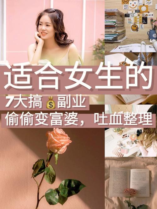 2025澳门开奖结果记录查询和看美女能延寿4到5年与看美女能延年益寿?