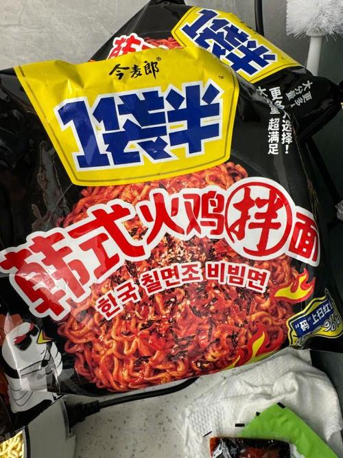 新澳2025最新资料大全18和今麦郎1桶半是商标与今麦郎1桶半好吃吗