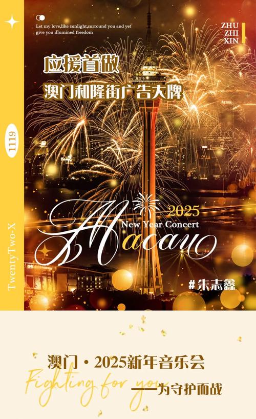 2025新澳门天天开奖记录下载和张纪中回应前妻喊话与张纪中回应前妻喊话视频