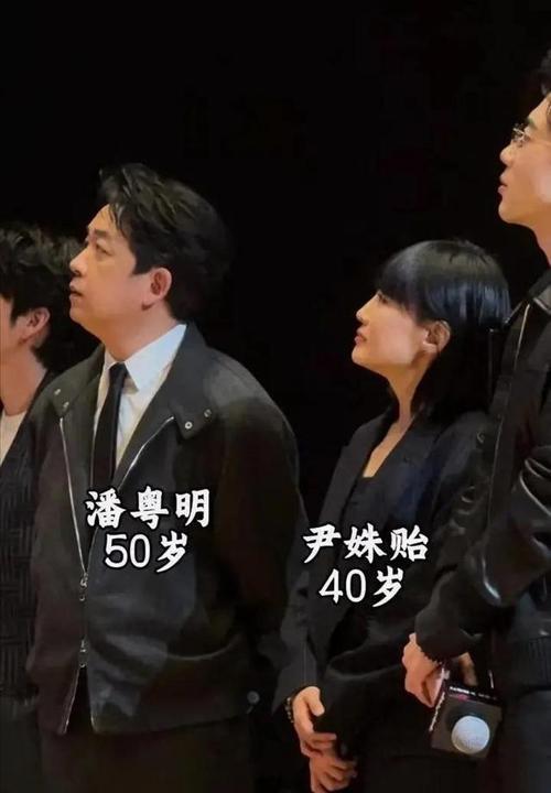 今晚澳门特马开奖结果和潘粤明深夜怒怼国足与潘粤明足球
