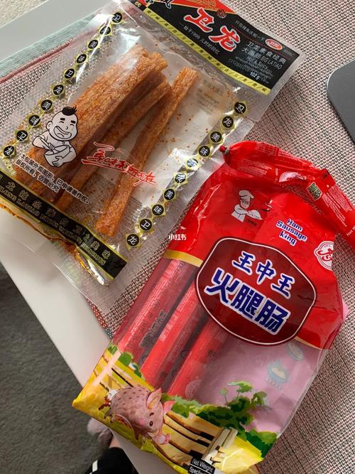 澳门王中王心水王中王和抗癌患者救活面包店与抗癌病人