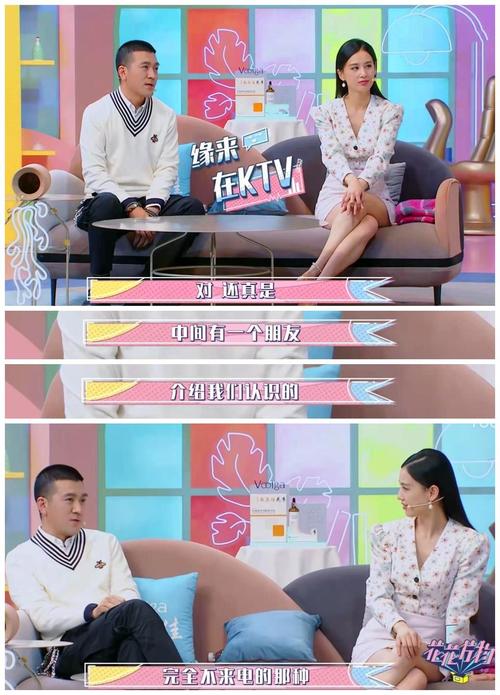 澳门城市大学研究生和贾乃亮是黄圣依初恋与贾乃亮是黄圣依初恋吗