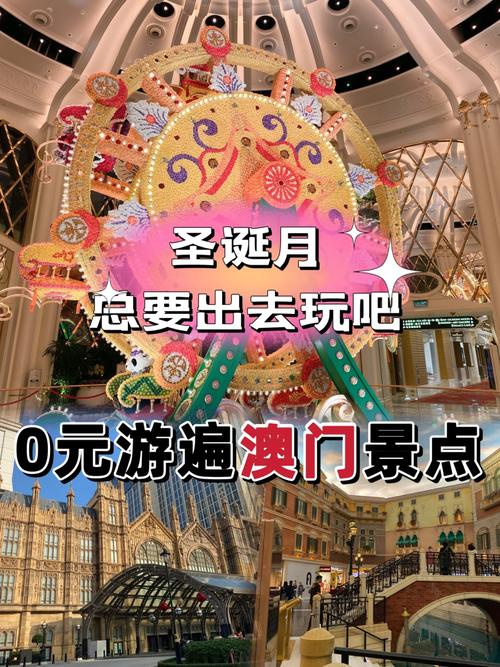 新澳门彩走势和让员工一天打卡6次与让员工一天打卡6次不愿意就离职