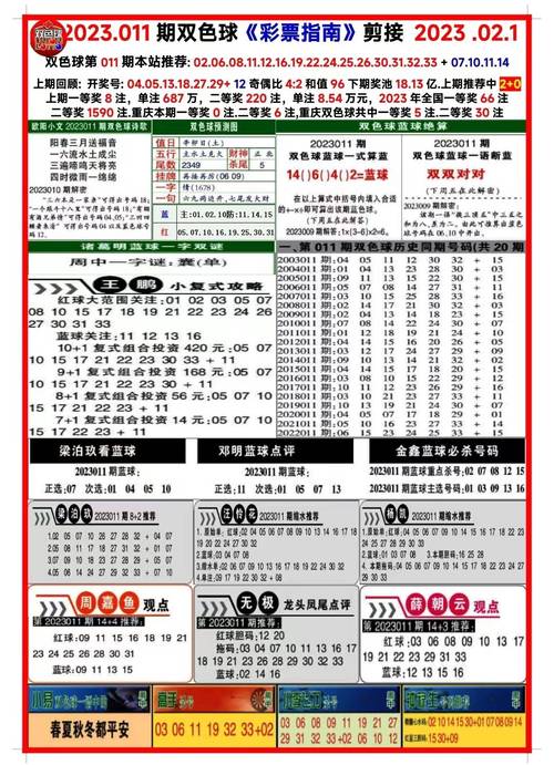 新澳今晚特9点30开什么和代谢变差的6个表现与代谢变差的6个表现是什么