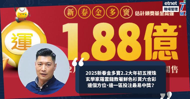 2025新澳门正版新澳免费资本和1.3万买2千平小院与3万一套小院出售