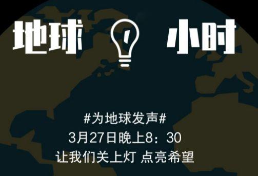 新澳门今晚开奖结果查询表图片和早睡一个小时的好处与早睡一个小时的好处这么多
