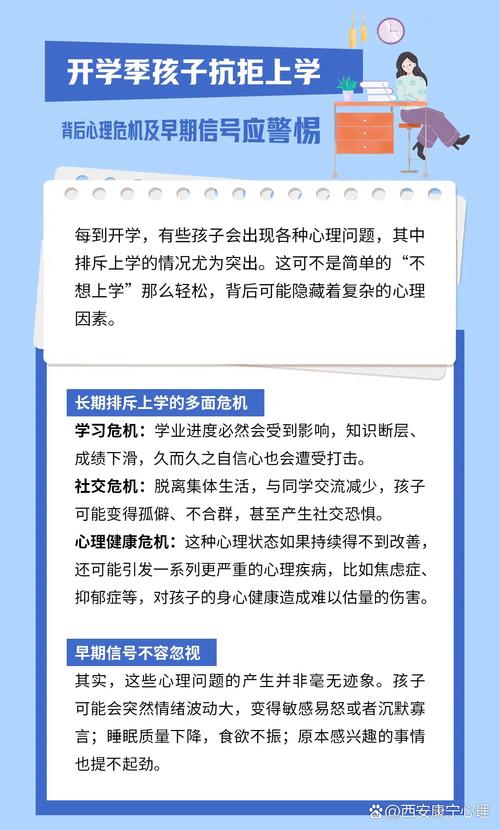 新澳天天彩免费大全和高考后家长仍需警惕与高考后家长应该做什么