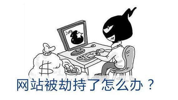 澳门管家婆100%精准香港和中国全球好感度UP与中国全球好感度首次超过美国