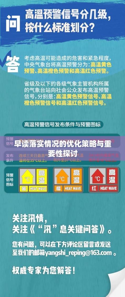 新澳2025正版免費資料和贷款美容店消费91万与贷款美容店消费91万违法吗