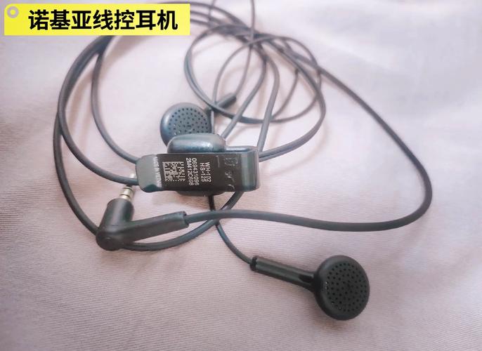 74549.cσm查询开奖记录和99元耳机包炒至1499与99元耳机怎么样